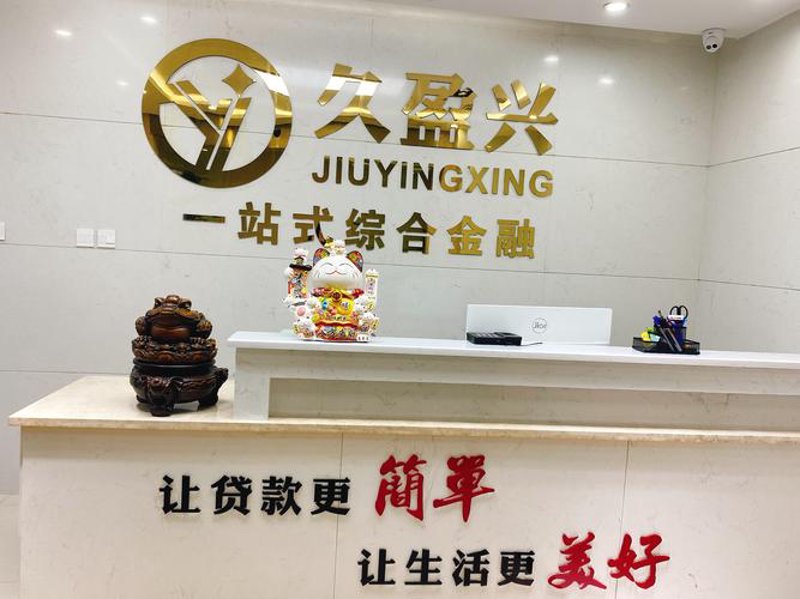 企业信息咨询：透视行业风云