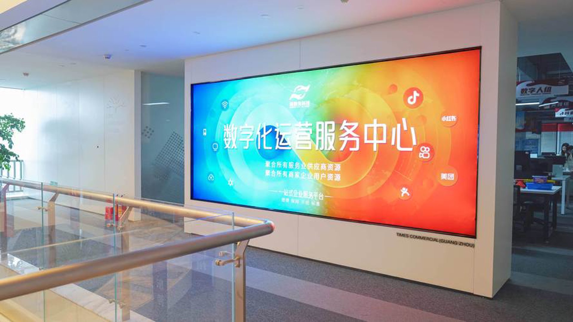 泱彦信息咨询